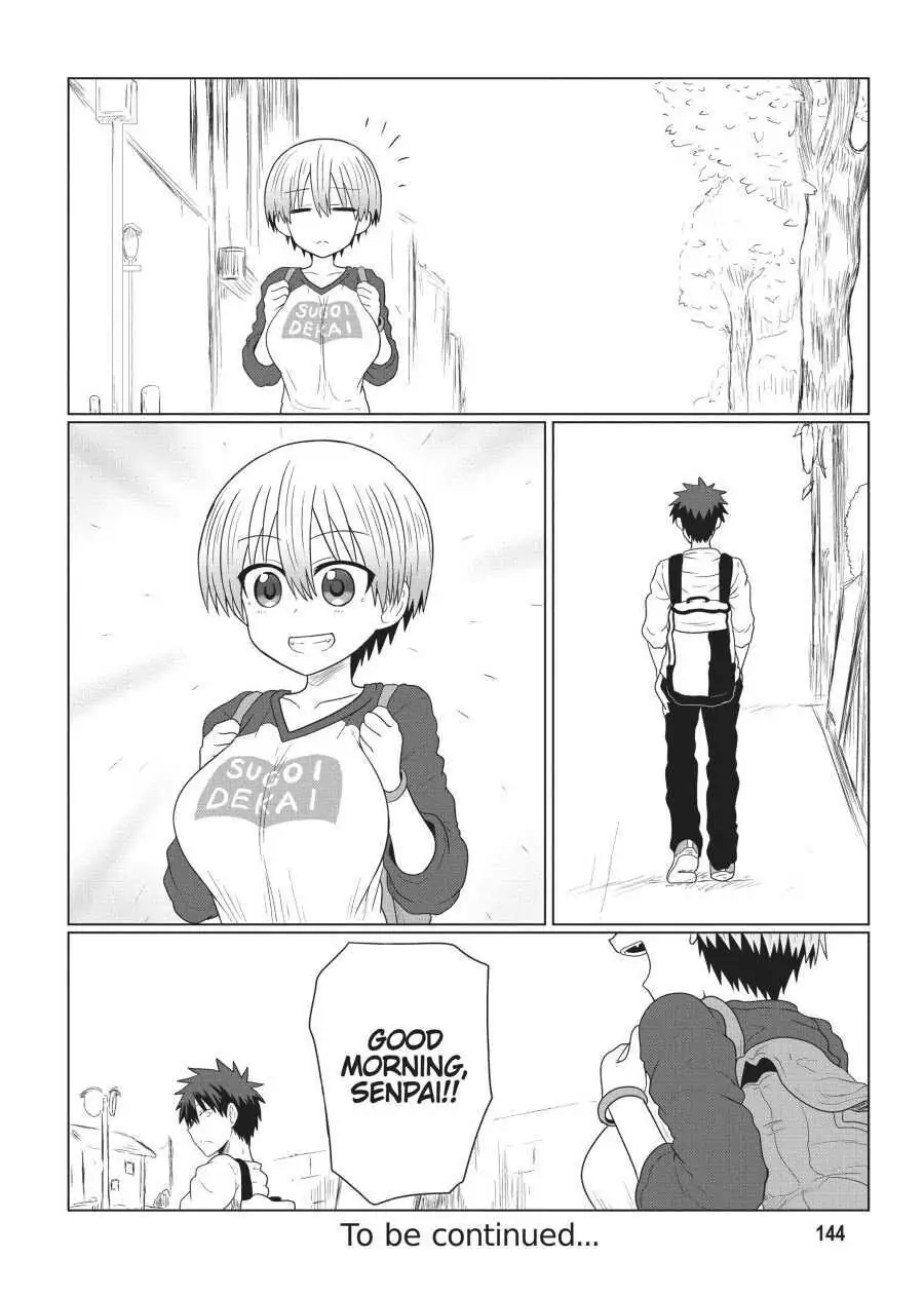 Uzaki-chan wa Asobitai! Chapter 13.5 4